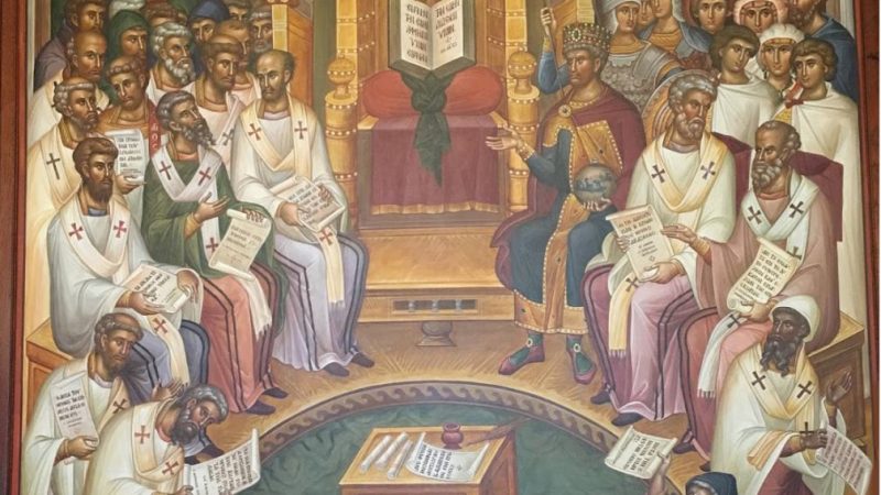 День пам’яті Чуда великомучениці Євфимії Всехвальної