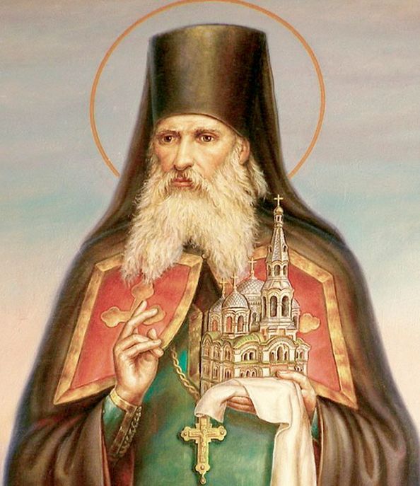 Гавриїла Афонського