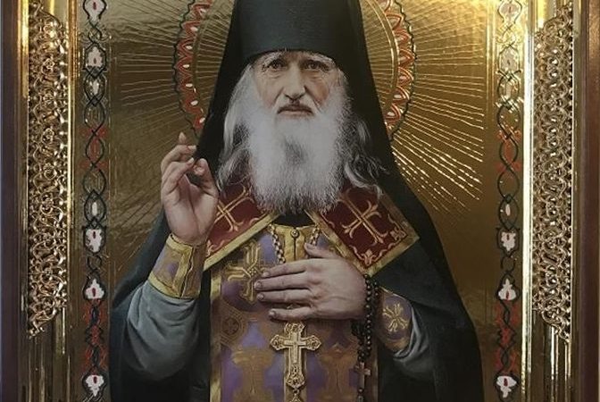 День пам’яті преподобного Іова Угольського