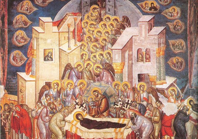 Врятуй нас від бід, Богородице чиста!