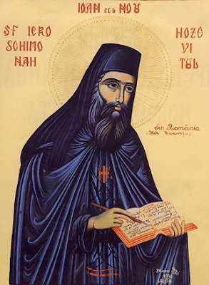 іоанна хозевіта