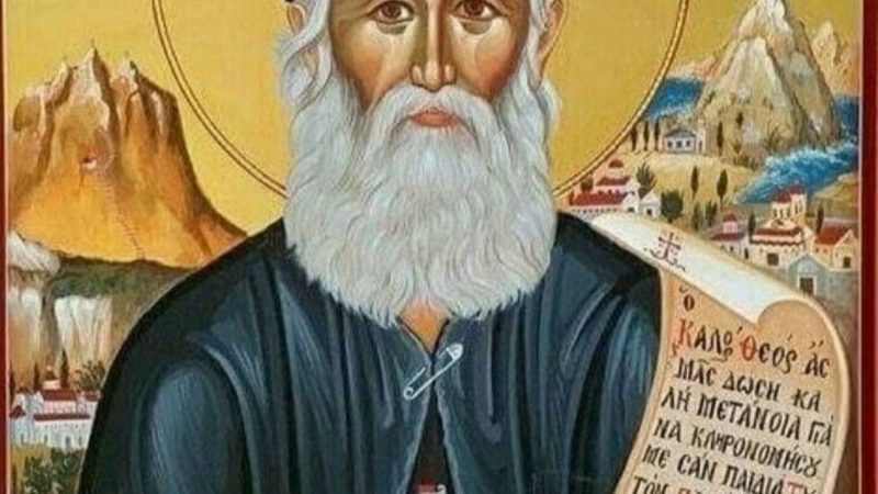Довіримо себе Божественному Промислу