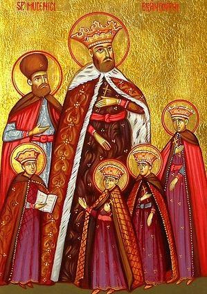 День пам’яті мученика Констянтина Бринковяну