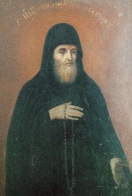 куші і пимена