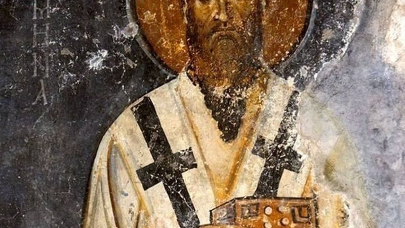 День пам’яті святителя Міни Константинопольського