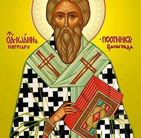 День пам’яті святителя Іоанна Посника