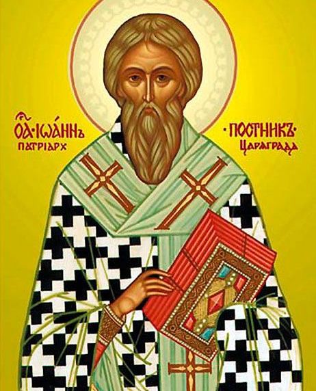 День пам’яті святителя Іоанна Посника