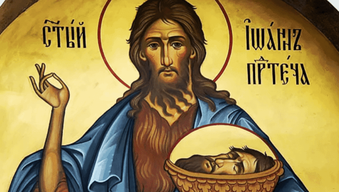 Слово на Усікновіння чесної глави святого пророка Господнього Іоанна