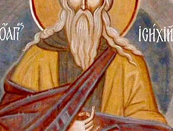 День пам’яті блаженного Ісихія Хоривіта