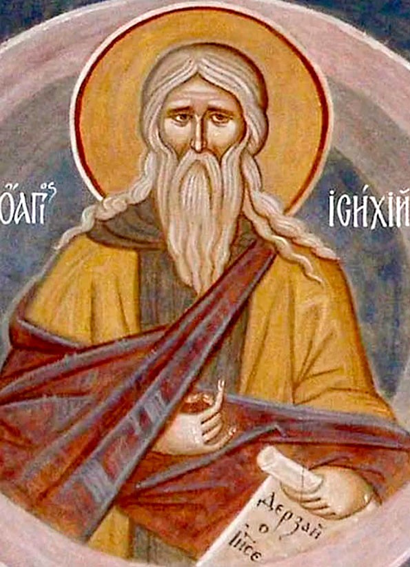 День пам’яті блаженного Ісихія Хоривіта