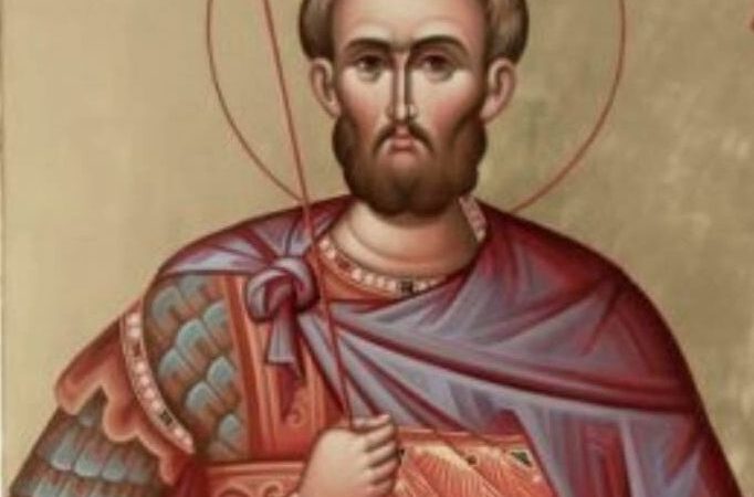 День пам’яті мученика Феотекна Антіохійського