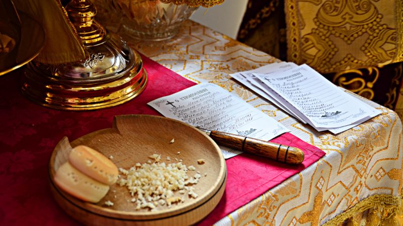 Важливість Проскомидії для християнина
