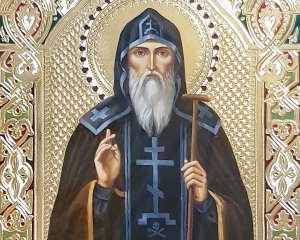 День пам’яті преподобного Феодосія Манявського