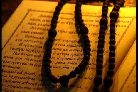 Таємниця спасіння, що відкривається молитвою