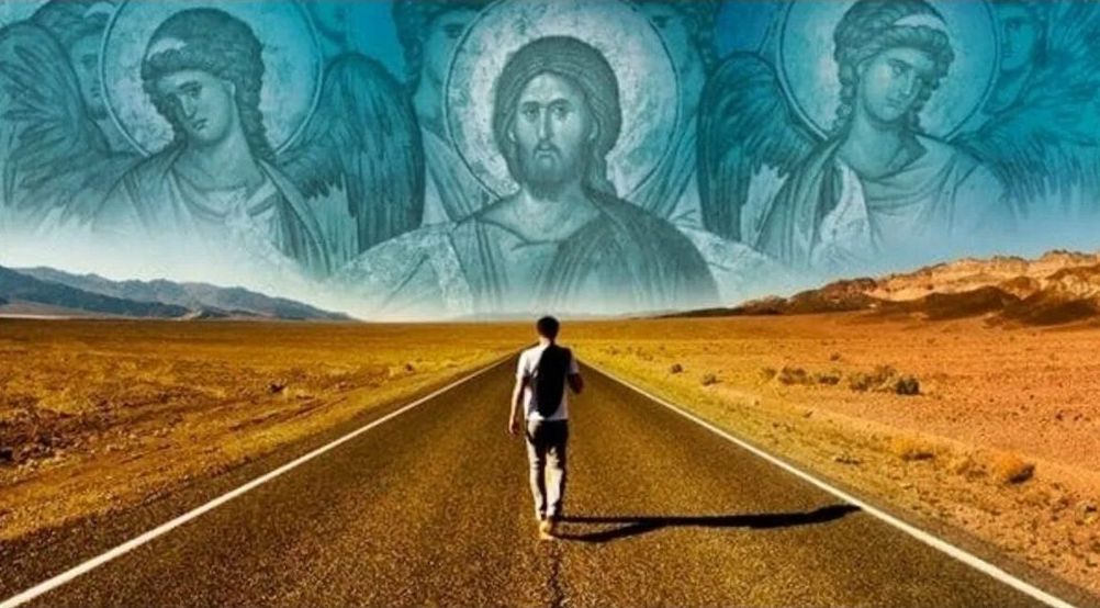 Як зрозуміти, що ти з Богом?