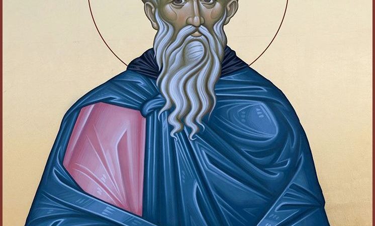 День пам’яті преподобного Харитона Сповідника