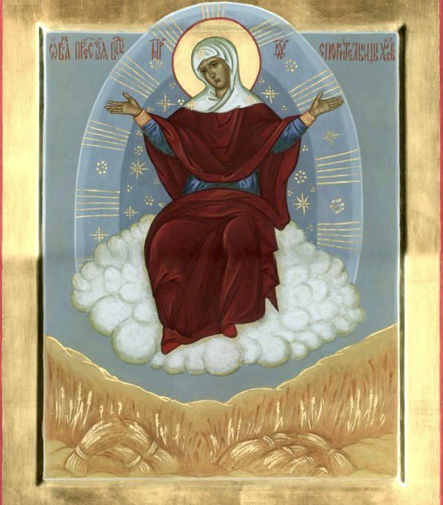 День пам’яті образу Богоматері «Спорителька хлібів»