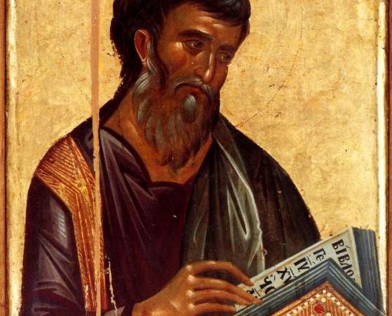 “Іди за Мною…”