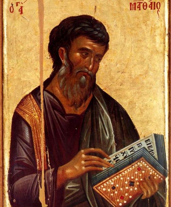 “Іди за Мною…”