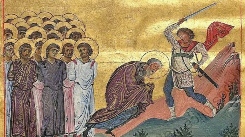 День пам’яті 33-х мучеників у Мелітині