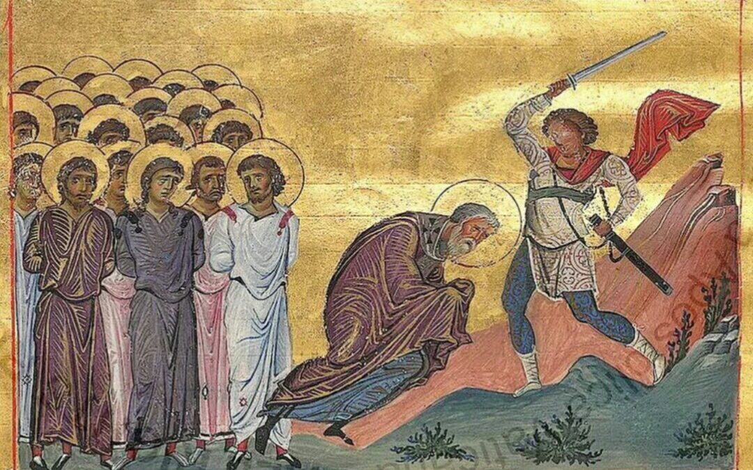 День пам’яті 33-х мучеників у Мелітині