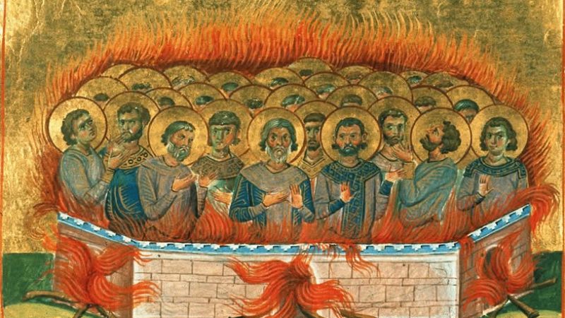 День пам’яті мучеників: Аттика, Агапія, Євдоксія, Катерія, Істукарія, Пактовія, Ніктополіона та їхньої дружини