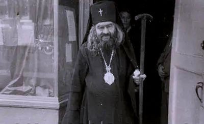 Як святитель Іоанн Сан-Франциський на Гелловінський бал ходив