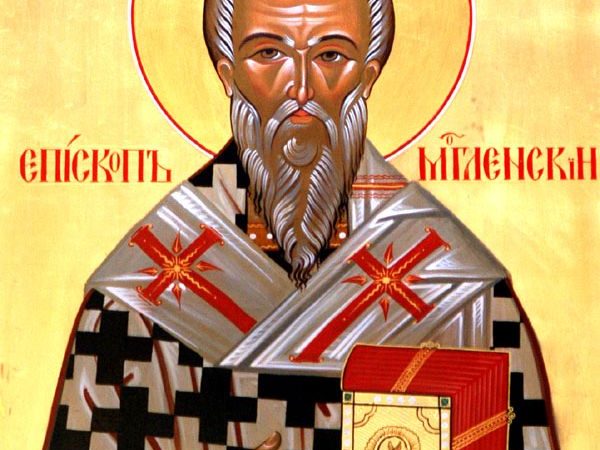 День пам’яті перенесення мощей святителя Іларіона Меглинського