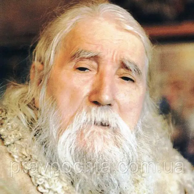 З чого народжується смирення