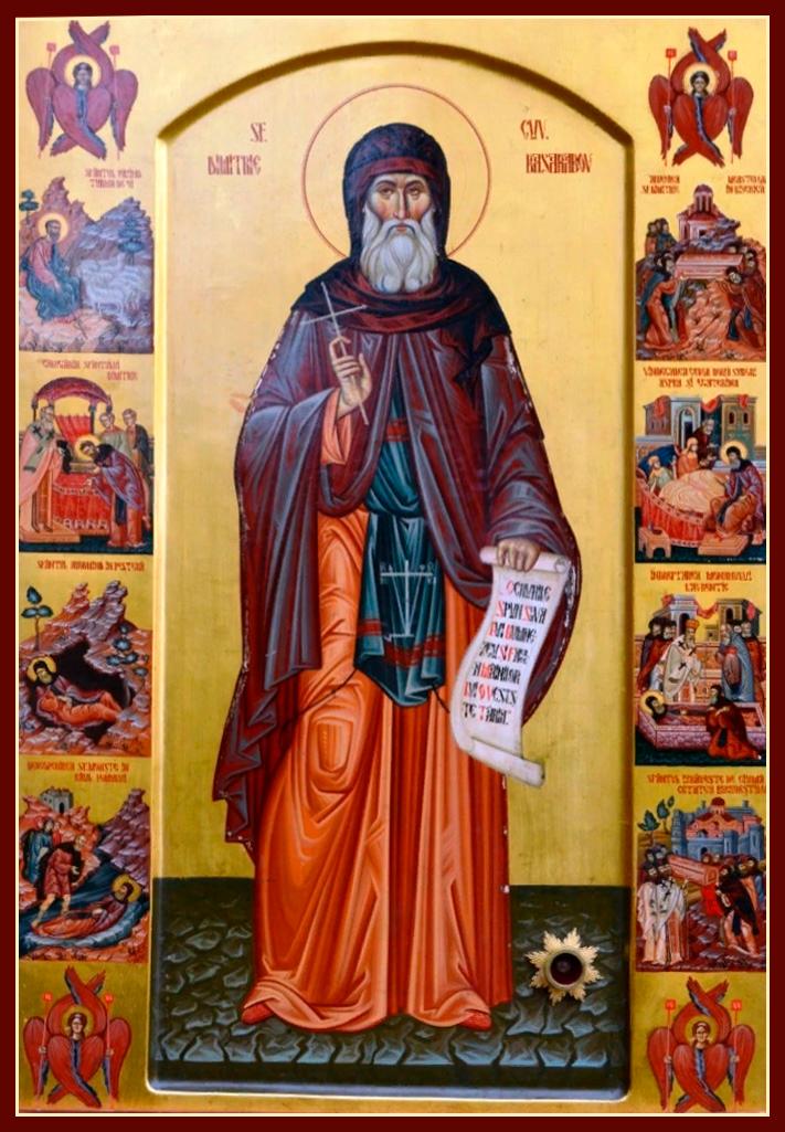 День пам’яті преподобного Димитрія Нового