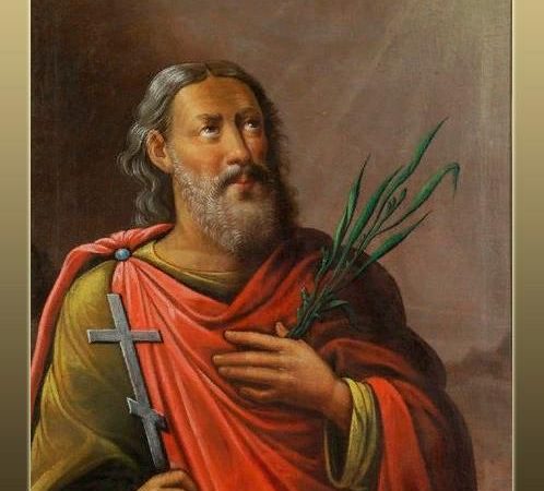 День пам’яті святого мученика Єпімаха