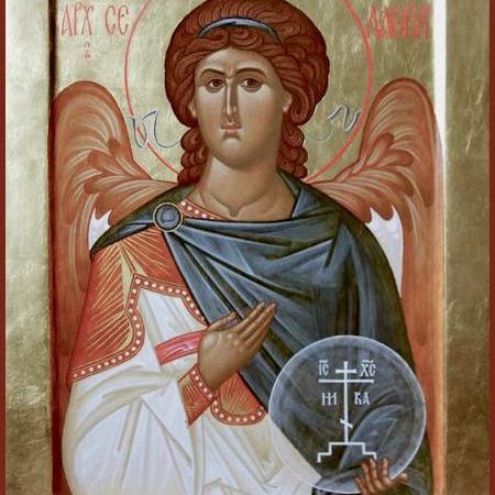 День пам’яті архангела Селафіїла