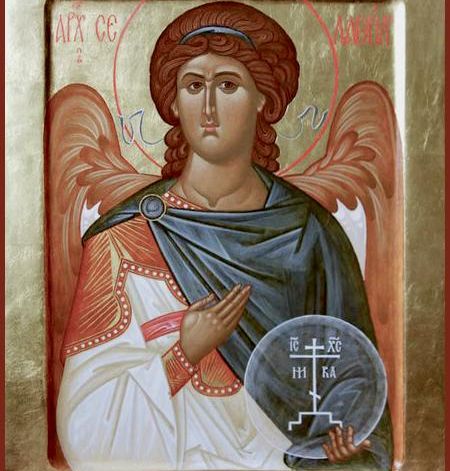 День пам’яті архангела Селафіїла