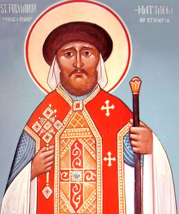 День пам’яті святителя Фулвіана Ефіопського