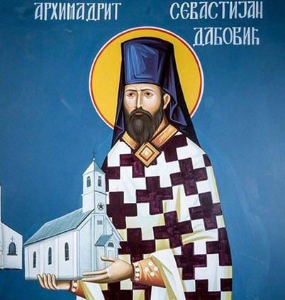 День пам’яті преподобного Севастіана Джексонського