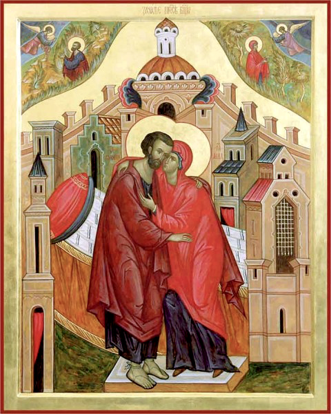 День пам’яті Зачаття праведною Анною Пресвятої Богородиці