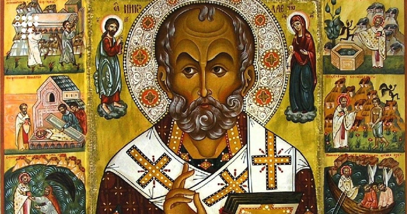 Київські чудеса святителя Миколая