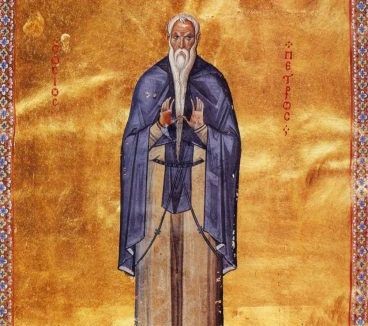 День пам’яті преподобного Петра Мовчазника