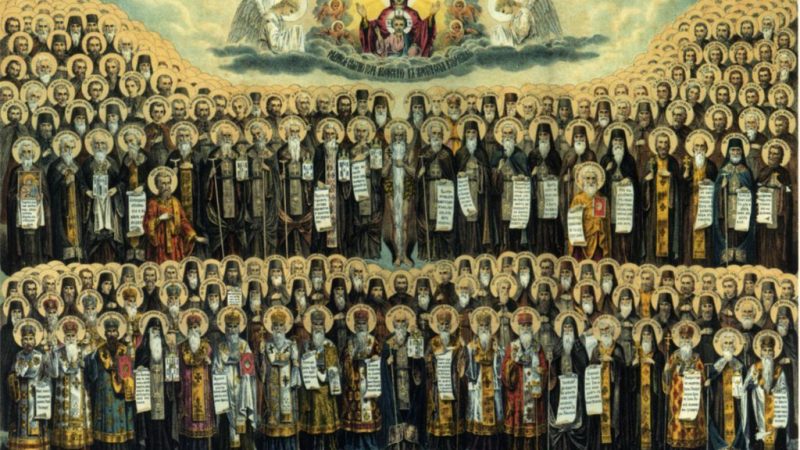 Святі про пристрасті, чесноти й покаяння