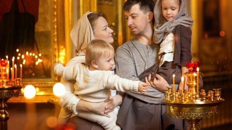 Зберегти сім’ю міцною