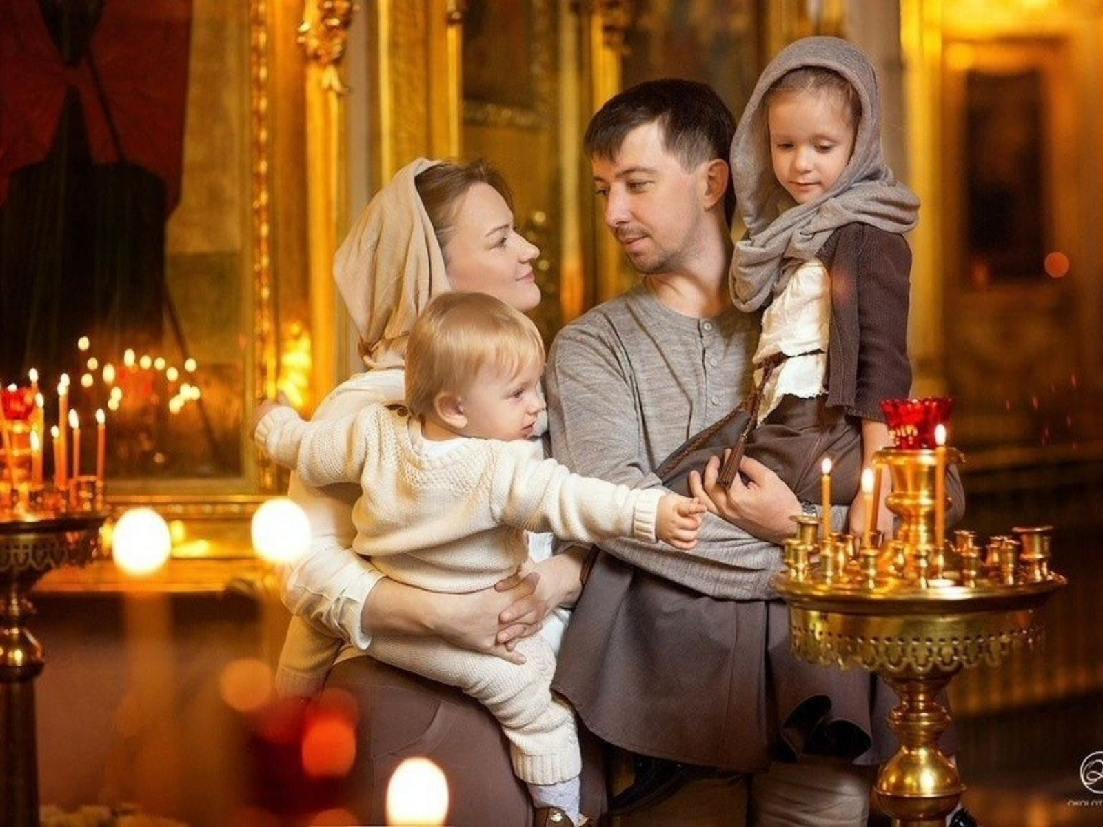 Зберегти сім’ю міцною