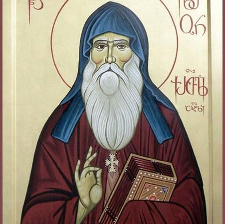 День пам’яті преподобного Іларіона Грузина