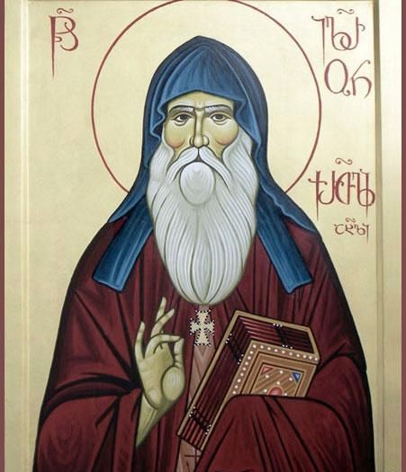 День пам’яті преподобного Іларіона Грузина
