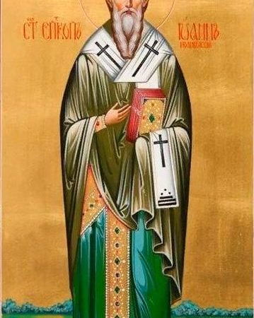 День пам’яті святителя Іоанна Полівотського