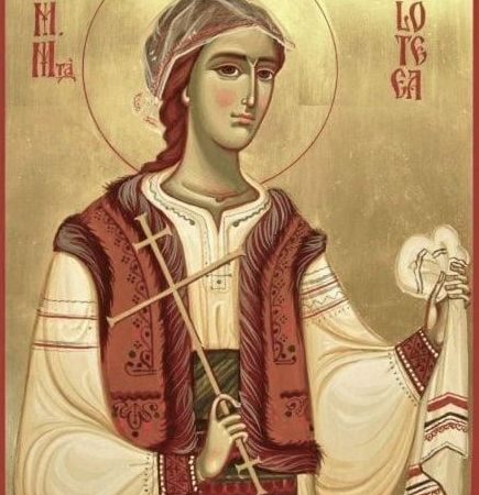 День пам’яті святої мучениці Філофеї