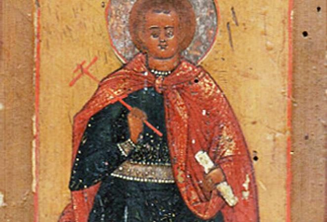 День пам’яті святого мученика Міракса