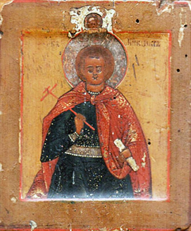 День пам’яті святого мученика Міракса