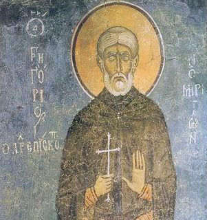 День пам’яті святителя Григорія Оміритського