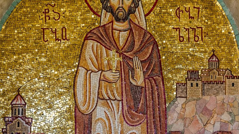 День пам’яті мученика Або Тбіліського