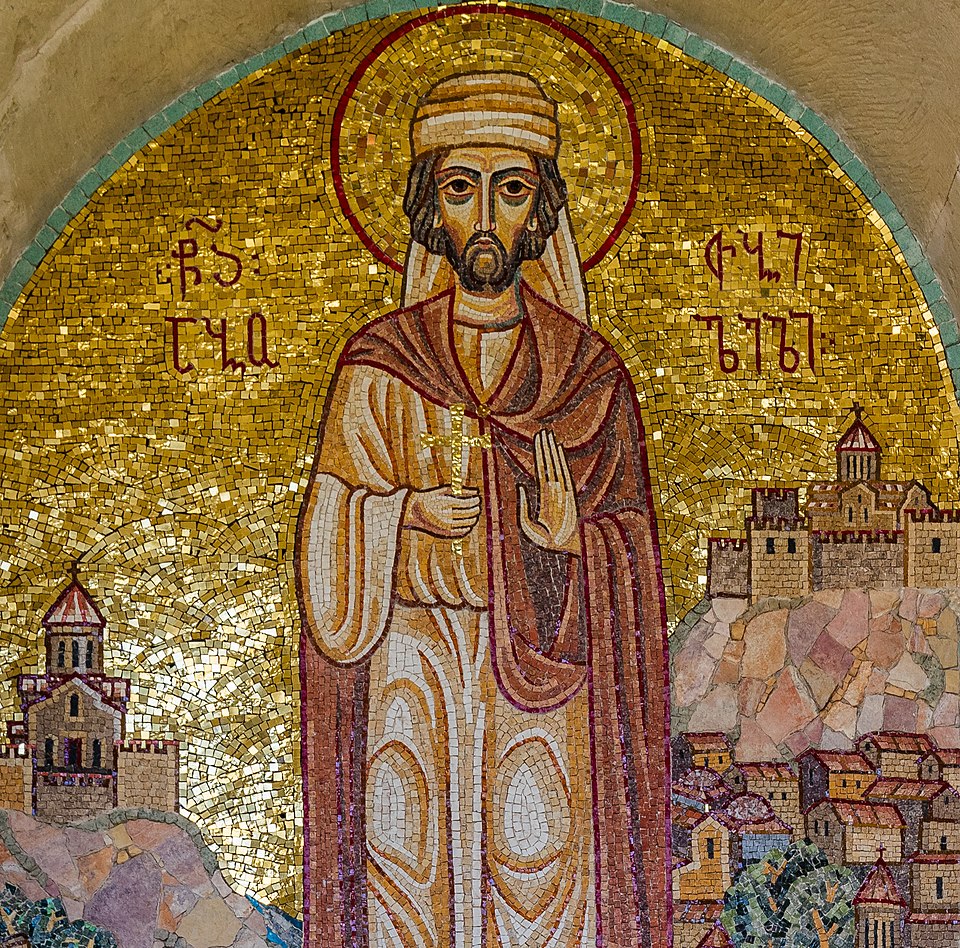 День пам’яті мученика Або Тбіліського